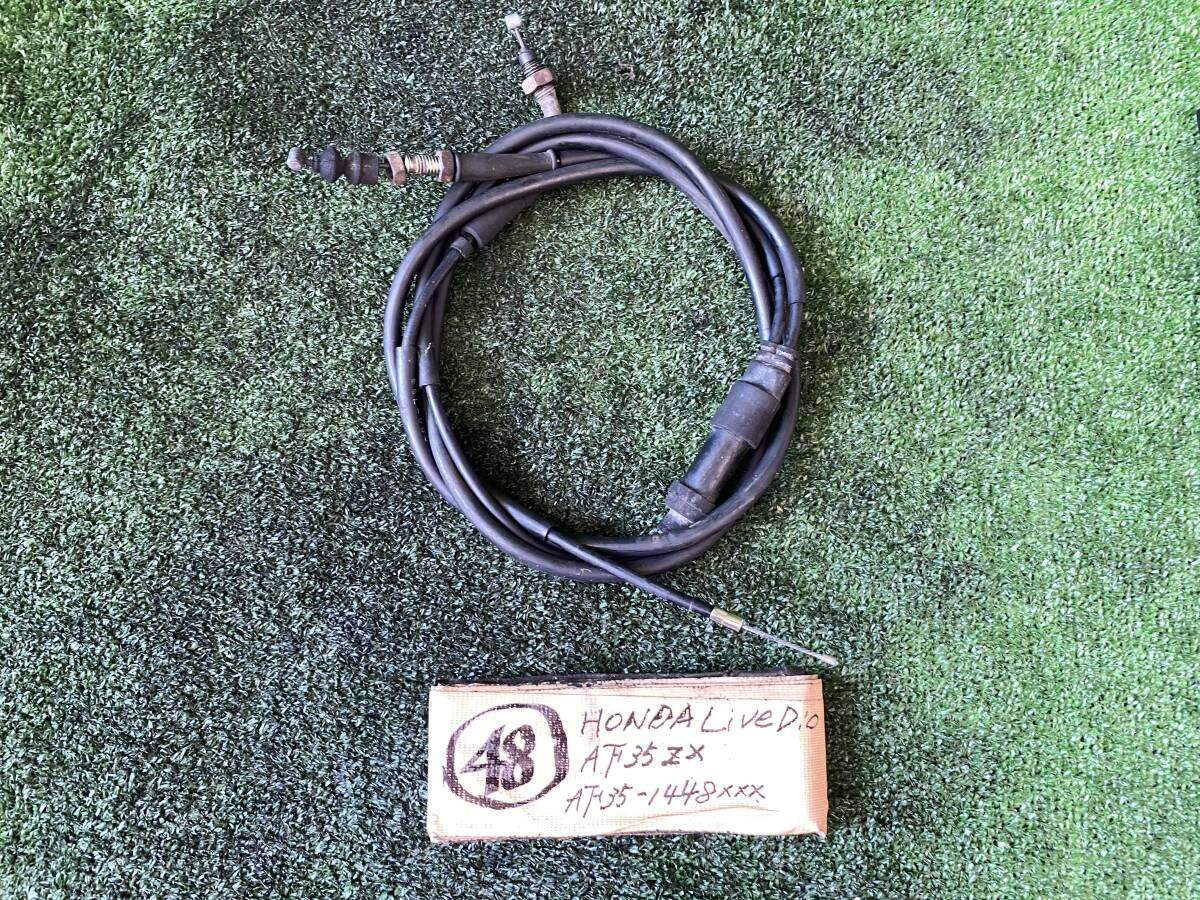 48○アクセルワイヤー○AF35 ライブディオ ZX仕様 解体○送料無料
