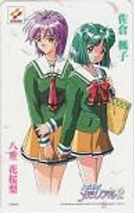 ときめきメモリアル2八重花桜梨の値段と価格推移は？｜2件の売買データ
