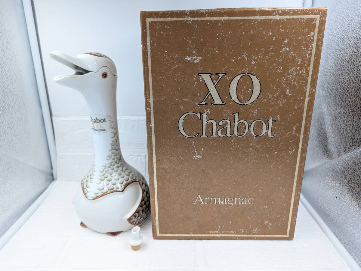 千*ん様 新品、未開栓シャボー XO アルマニャックシャボー（CHABOT)グー 1円〜【未開栓】☆ シャボー Chabot X.O. グース 鳥 陶器ボトル