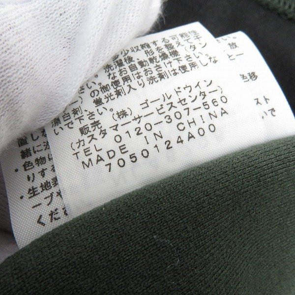 ☆THE NORTH FACE/ザノースフェイス MICROMATTIQUE SELECT JACKET フリース グリーン系 NL46706/M /000_5