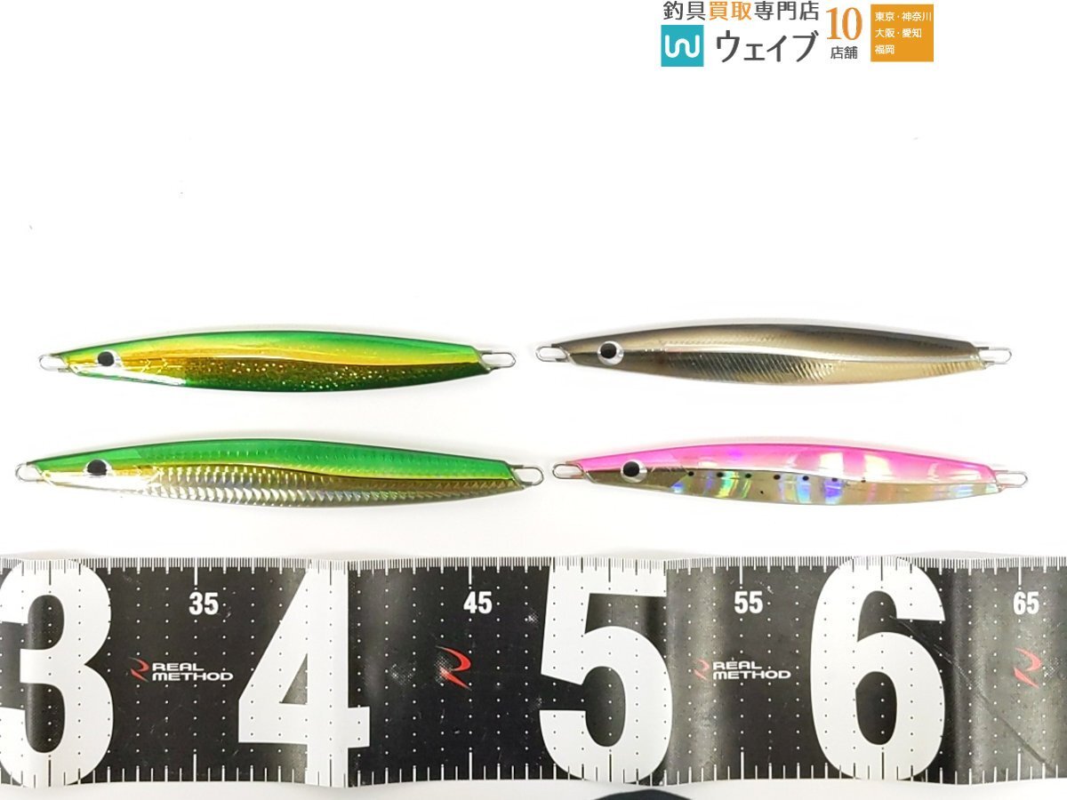 ロッツオブアート ナムジグ ジョーカー 計28点 中古メタルジグセット