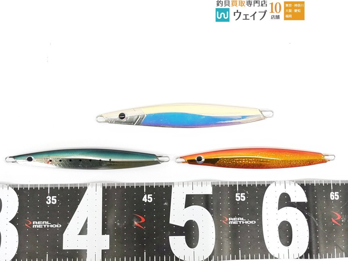 ロッツオブアート ナムジグ ジョーカー 計28点 中古メタルジグセット