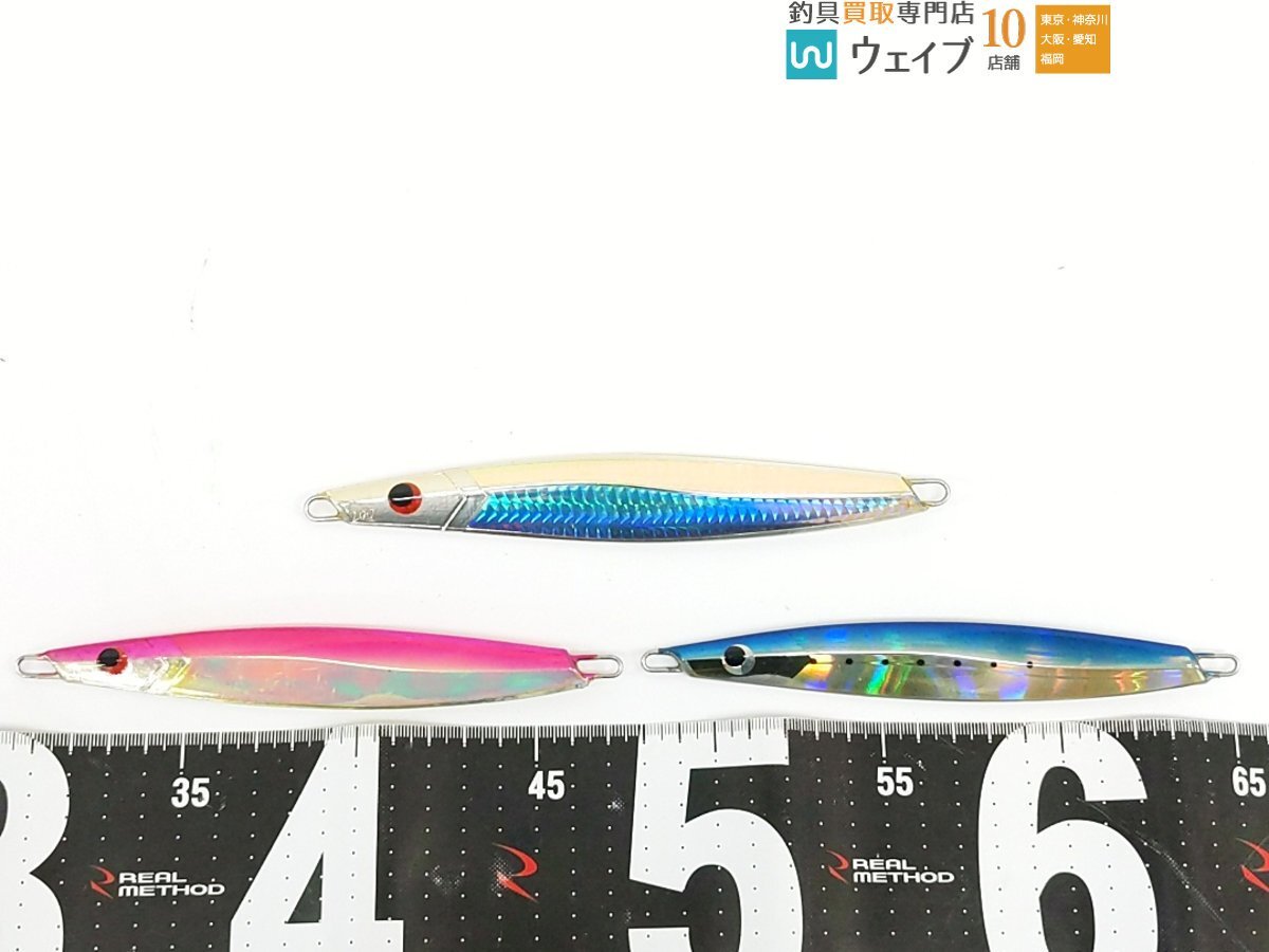 ロッツオブアート ナムジグ ジョーカー 計28点 中古メタルジグセット