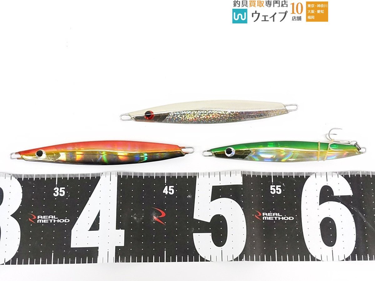 ロッツオブアート　ナムジグ　ジョーカー　260g 未使用品 ロッツオブアート ナムジグ ジョーカー 計28点 中古メタルジグセット