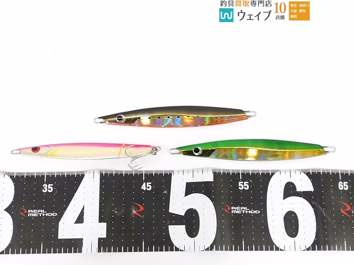 ロッツオブアート ナムジグ 7本セット ロッツオブアート ナムジグ ジョーカー 計28点 中古メタルジグセット