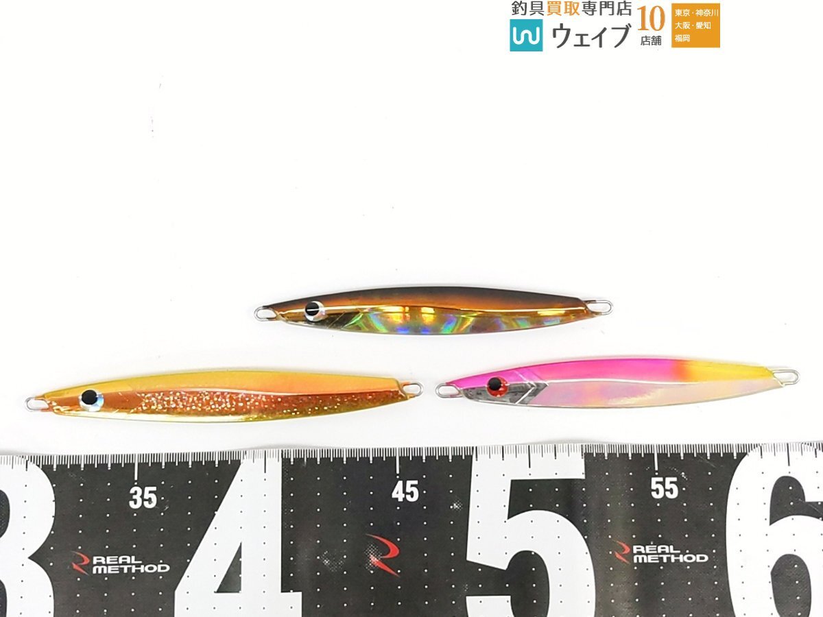 ロッツオブアート ナムジグ ジョーカー 計28点 中古メタルジグセット