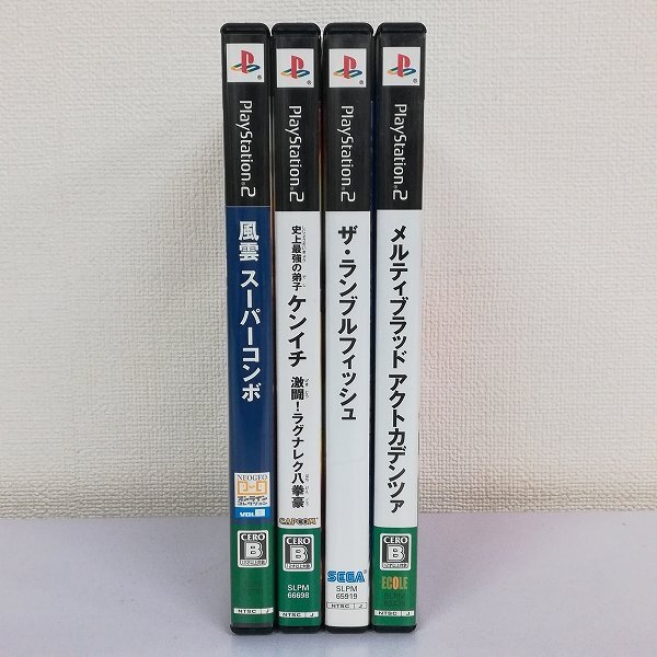 gT218a [動作品] PS2 ソフト 風雲 スーパーコンボ 史上最強の弟子