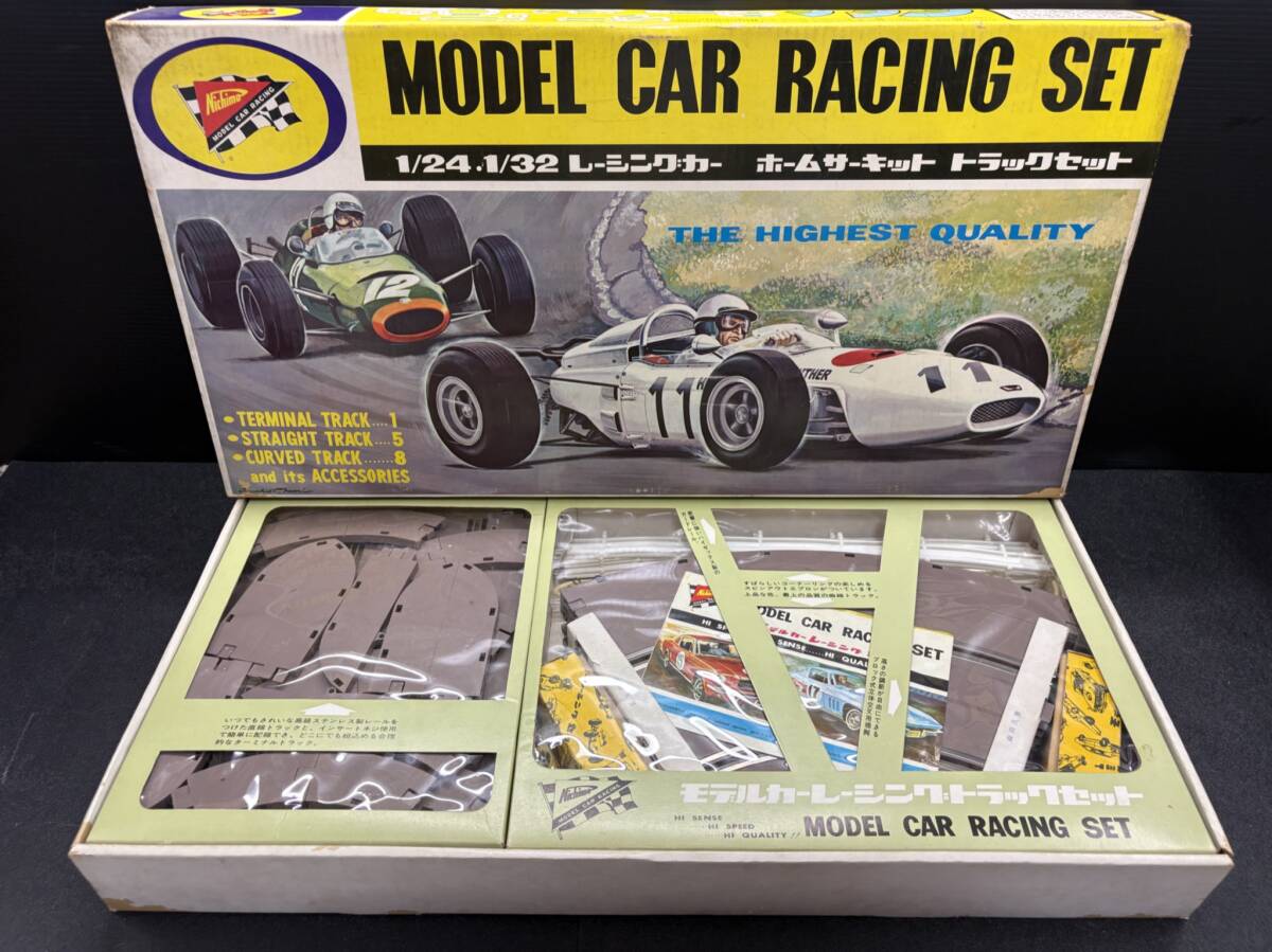 昭和レトロ玩具 Nichimo MODEL CAR RACINGSET ニチモ 1/24 1/32 ホーム