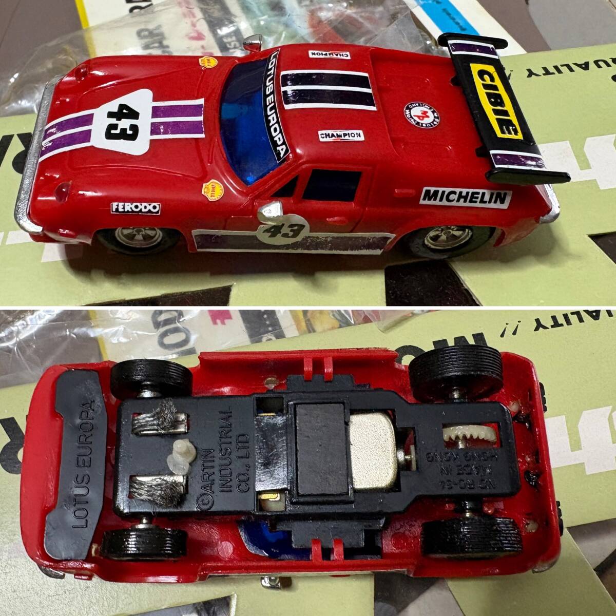 【当時物】不動 ジャンク品 ニチモ 1/24 BRM F-1スロットカー 2台 昭和レトロ玩具 Nichimo MODEL CAR RACINGSET ニチモ 1/24 1/32 ホーム
