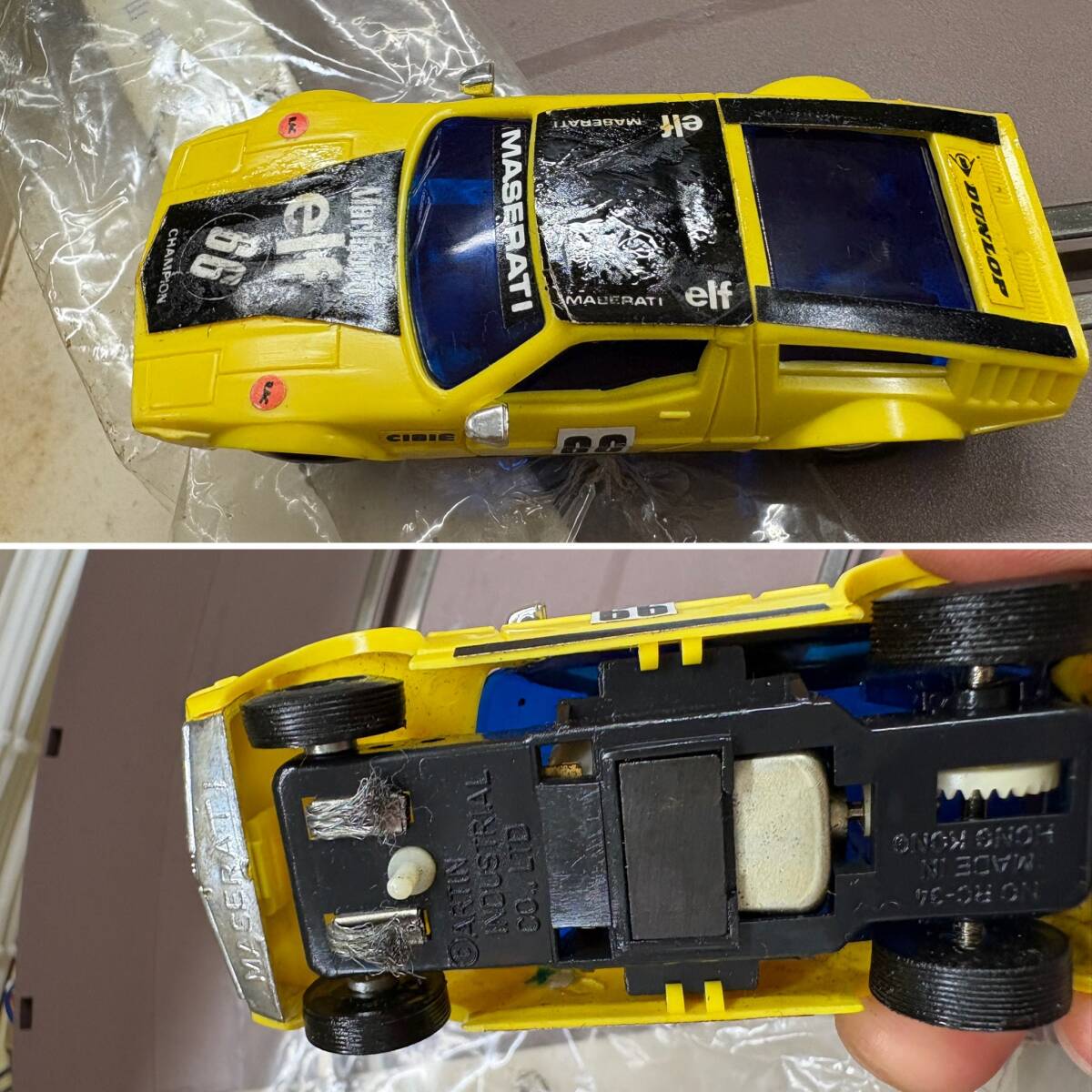 昭和レトロ玩具 Nichimo MODEL CAR RACINGSET ニチモ 1/24 1/32 ホーム