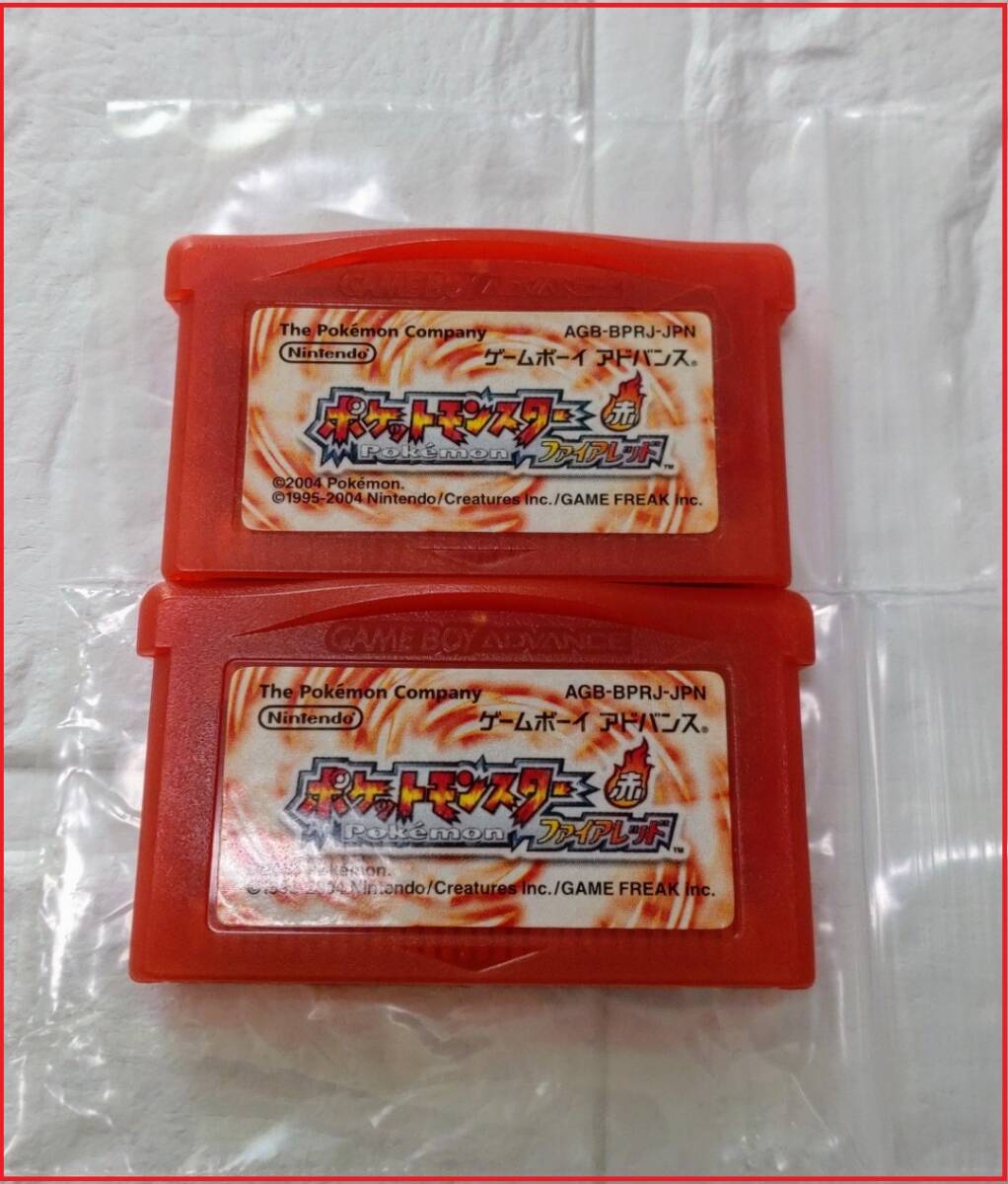 ◆【ソフトのみ】GBA ゲームボーイアドバンス ポケットモンスター ファイアレッド 2点セット_1