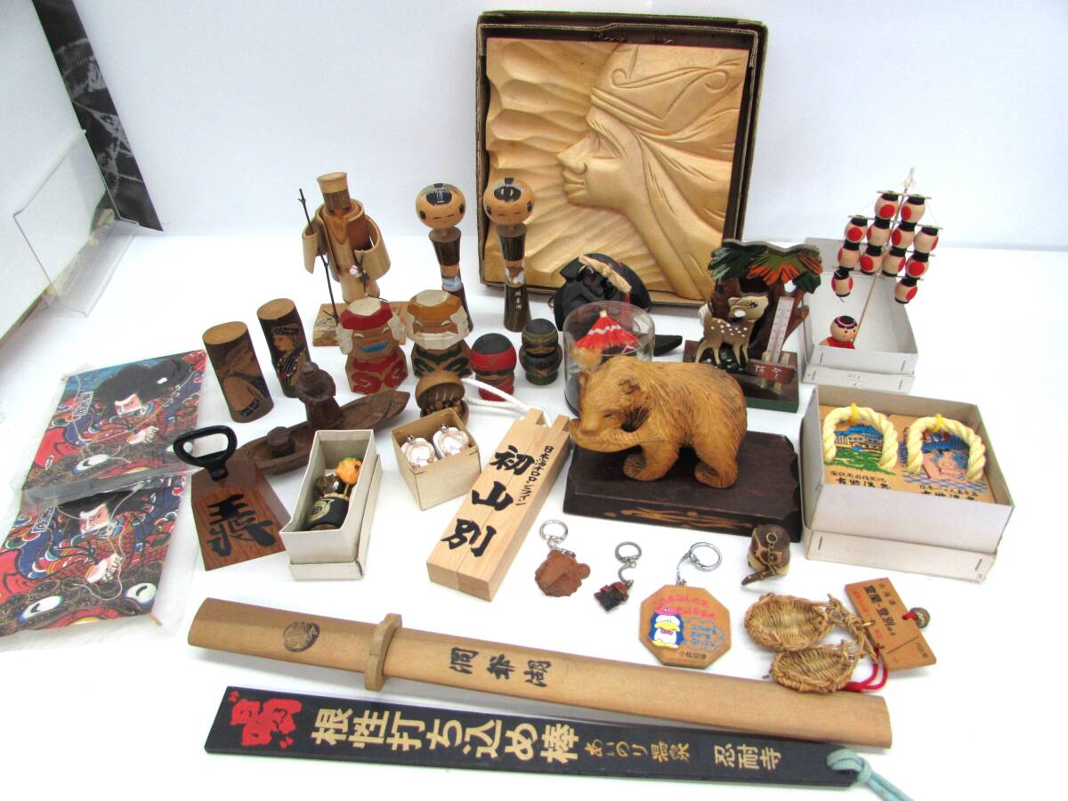 日本 木製 伝統工芸 木工芸 民芸品 お土産 置物 壁掛け おまとめ