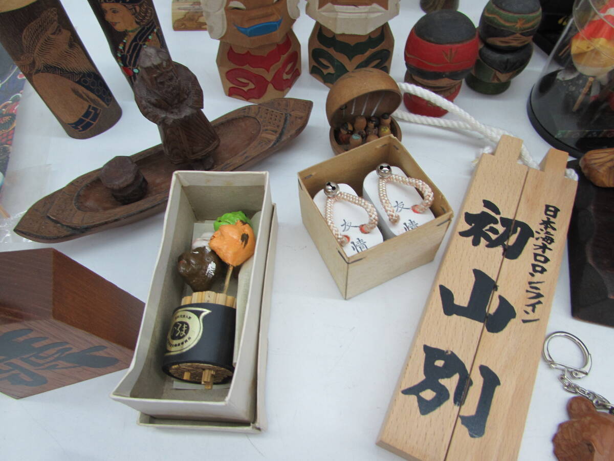 日本 木製 伝統工芸 木工芸 民芸品 お土産 置物 壁掛け おまとめセット