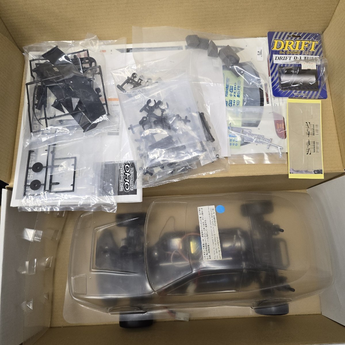 ヨコモ 1/10 ドリフトパッケージ 180SX ボディは未制作 プロポ