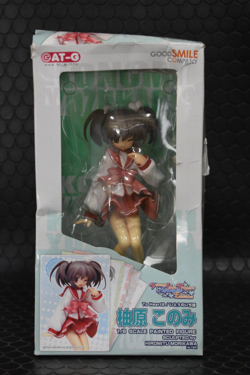 うぶ品 未使用 グッドスマイルカンパニー ToHeart 2 いとうのいぢ版