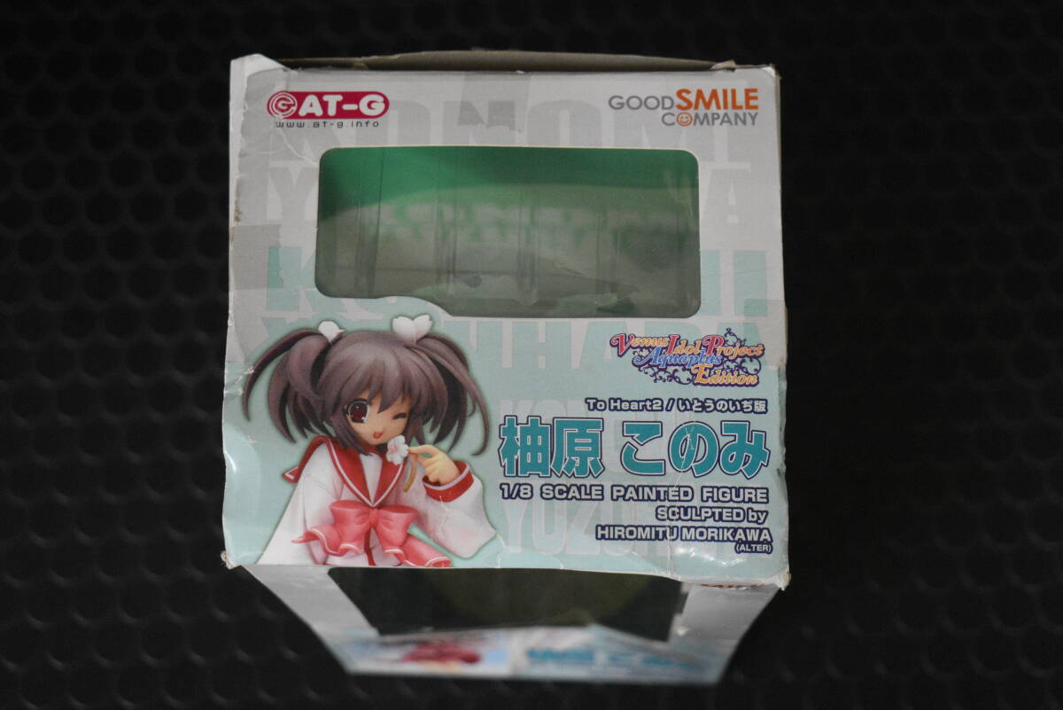 うぶ品 未使用 グッドスマイルカンパニー ToHeart 2 いとうのいぢ版