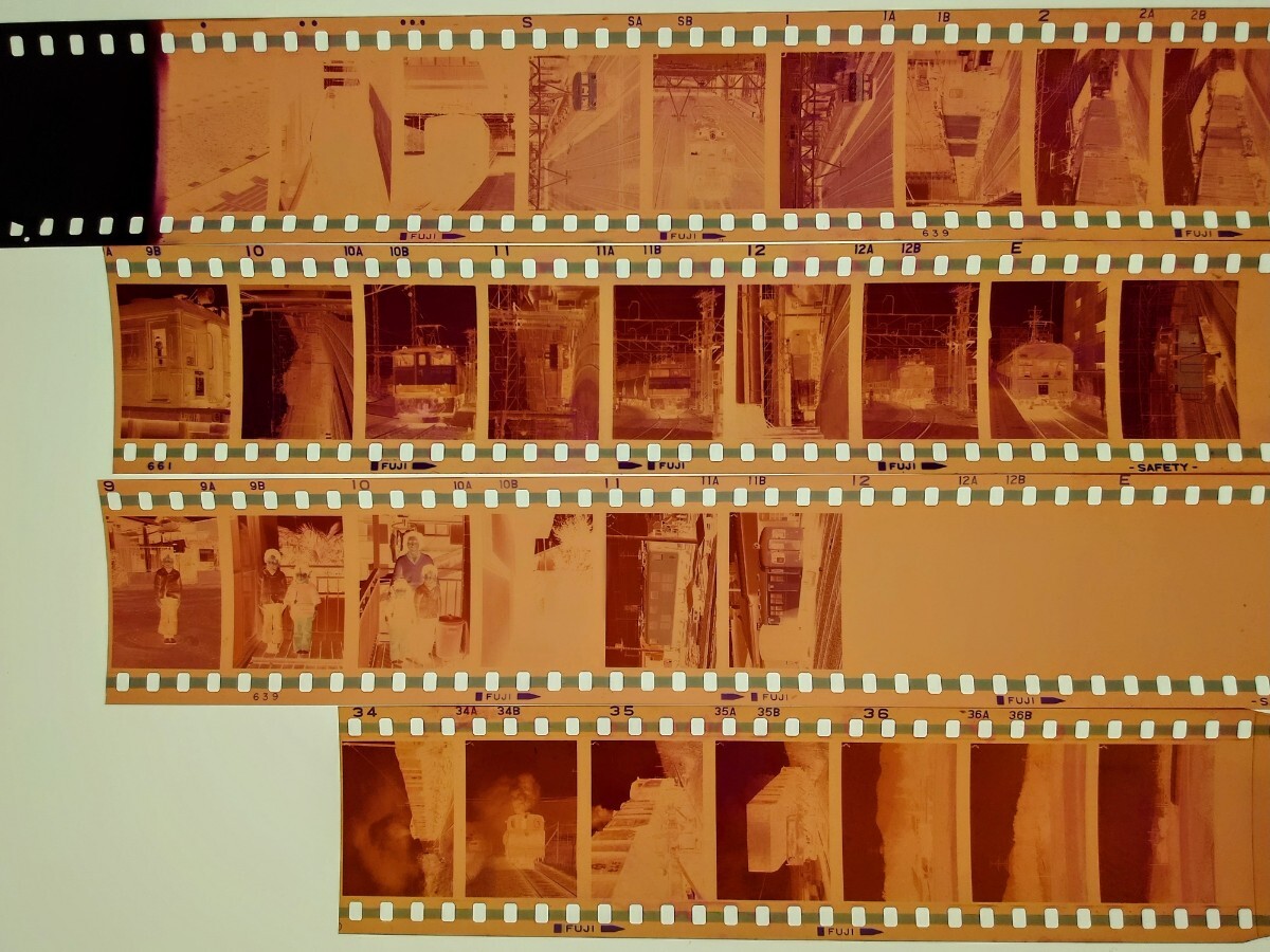 鉄道カラーネガフィルム 『撮影日1975/3/31 東海道線他 157系あまぎ号 EF13 EF65 1042 EF65 513 DD13 305貨物列車 鶴見線？旧電クモハ42他_1