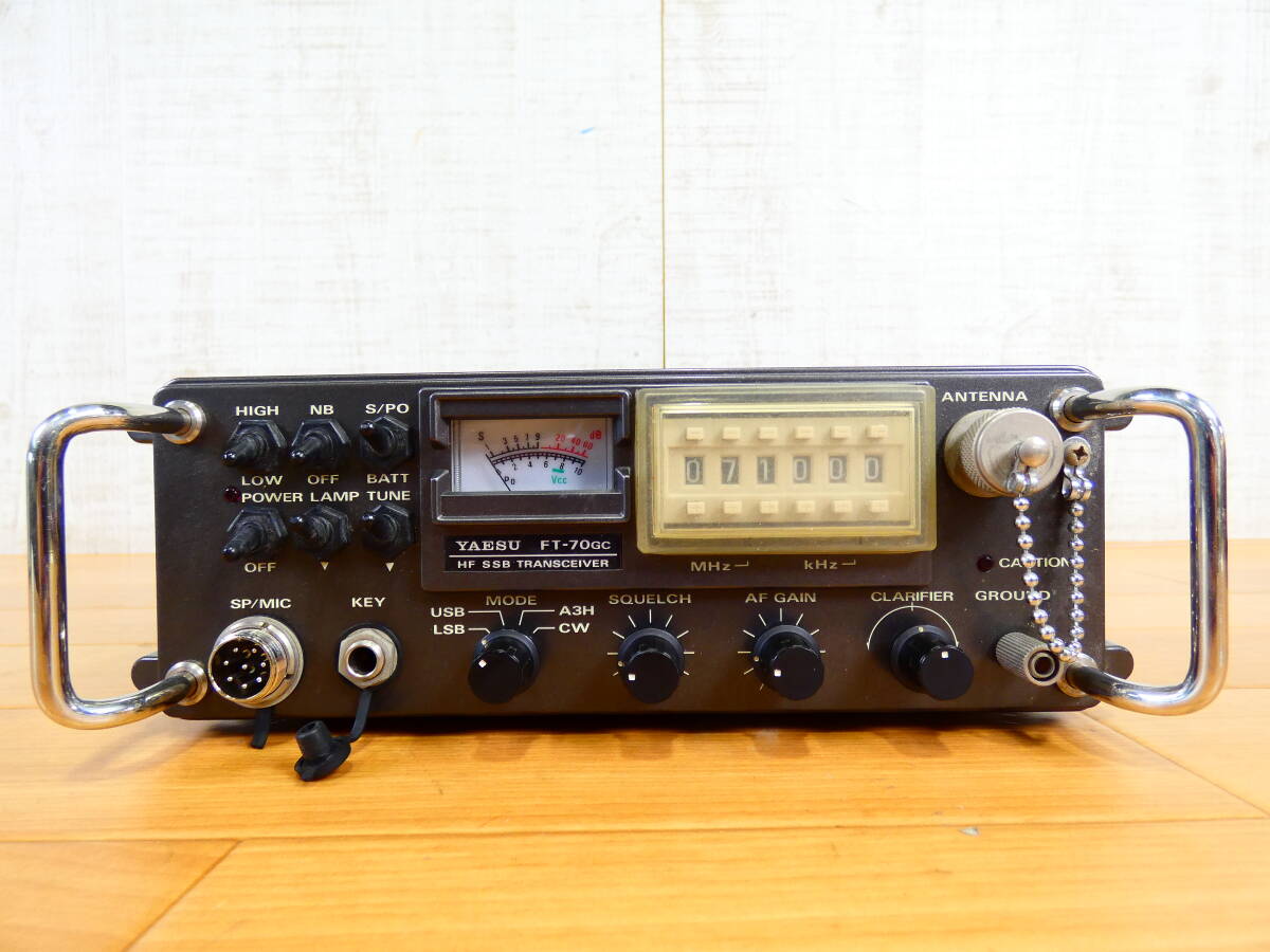 YAESU ヤエス 八重洲 FT-70GC HF・SSBトランシーバー ※動作未確認