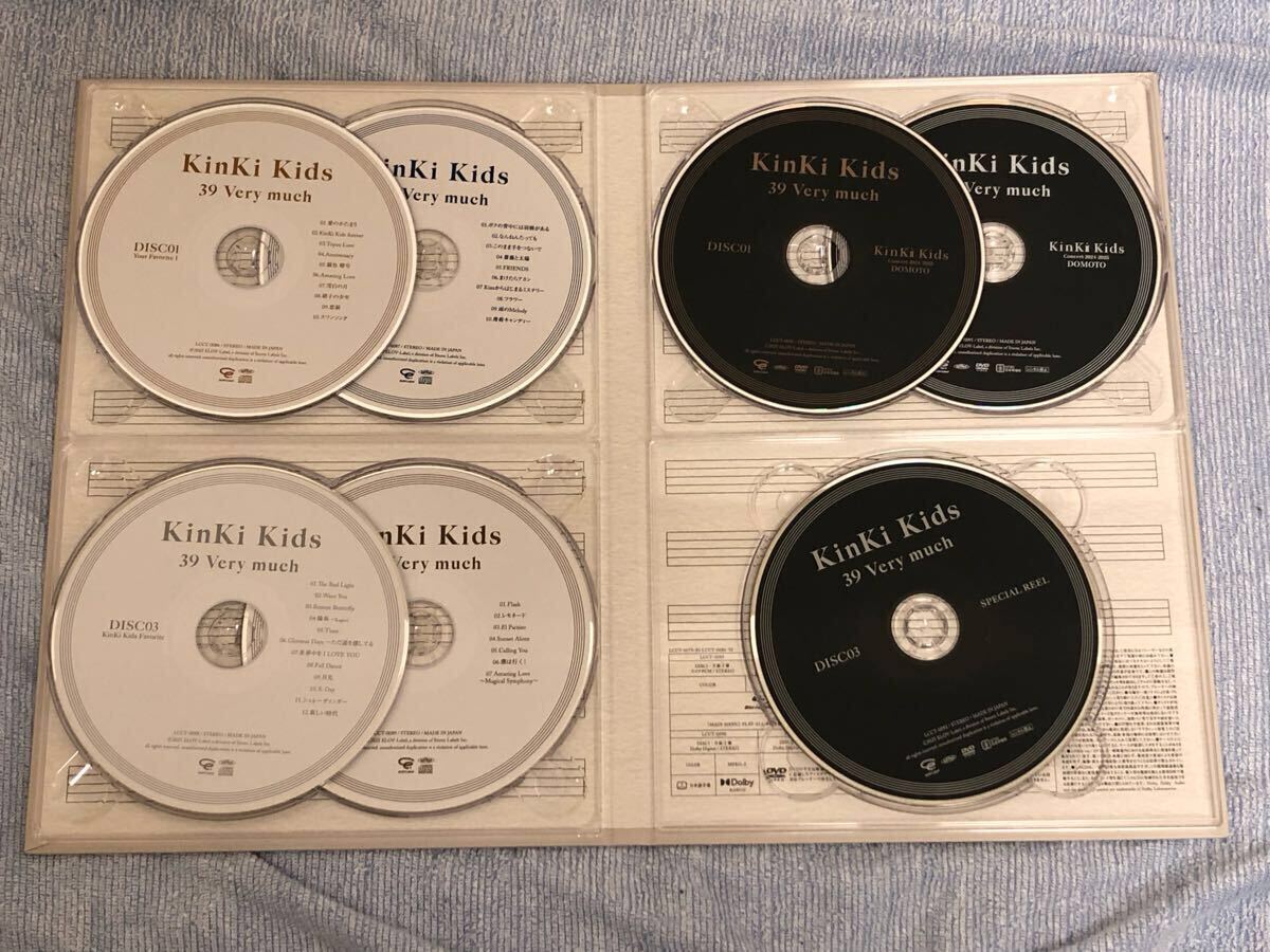 KinKi Kids Best Album「39 Very much」[4CD+3DVD+GOODS](KinKi Kids