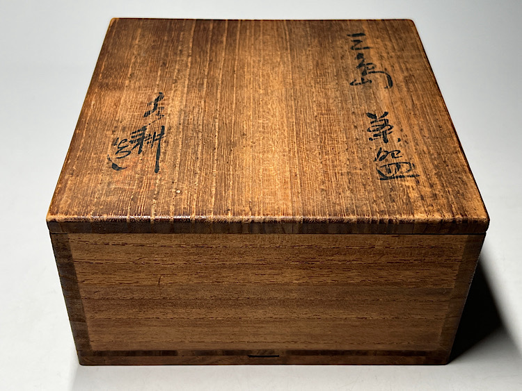瑞】水耕作 三島 茶碗 共箱 (茶碗)｜売買されたオークション情報