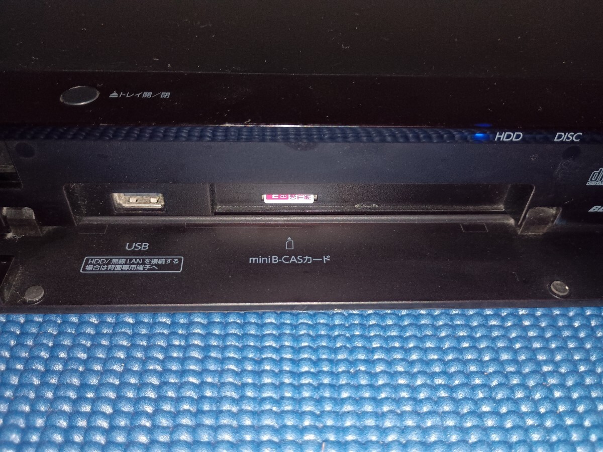 東芝　TOSHIBA　レグザ　ブルーレイ　レコーダー　DBR-Z420　1TB　ネットdeサーバーHD　12 倍録画_4