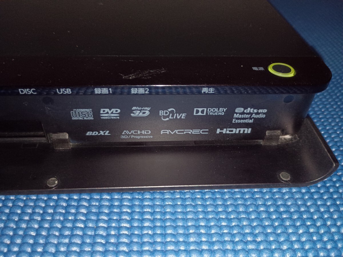 東芝　TOSHIBA　レグザ　ブルーレイ　レコーダー　DBR-Z420　1TB　ネットdeサーバーHD　12 倍録画_5