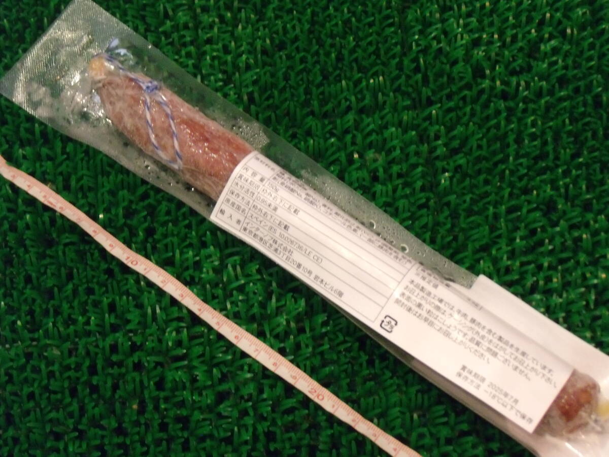 数量限定■即決■1ｇ1.4円未満の赤字処分本場スペイン産 イベリコ豚の高級生サラミ 150g(150g×1パック) 同梱可能_1