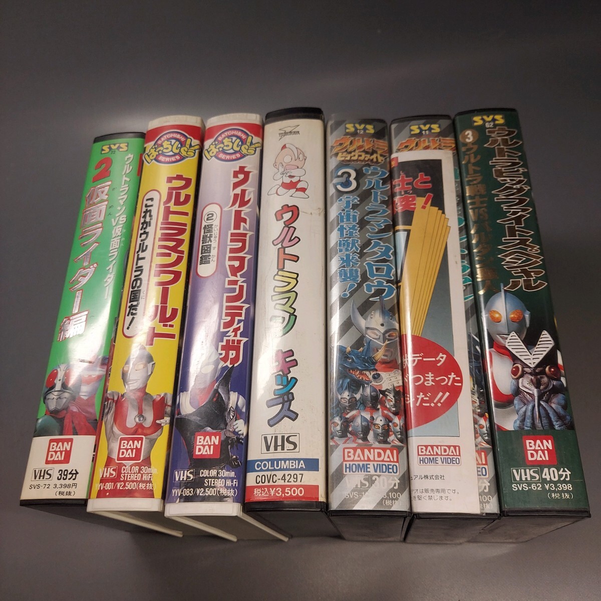 ジャンク】 VHS ビデオテープ アニメ キッズ 28本まとめ出品 日本昔話