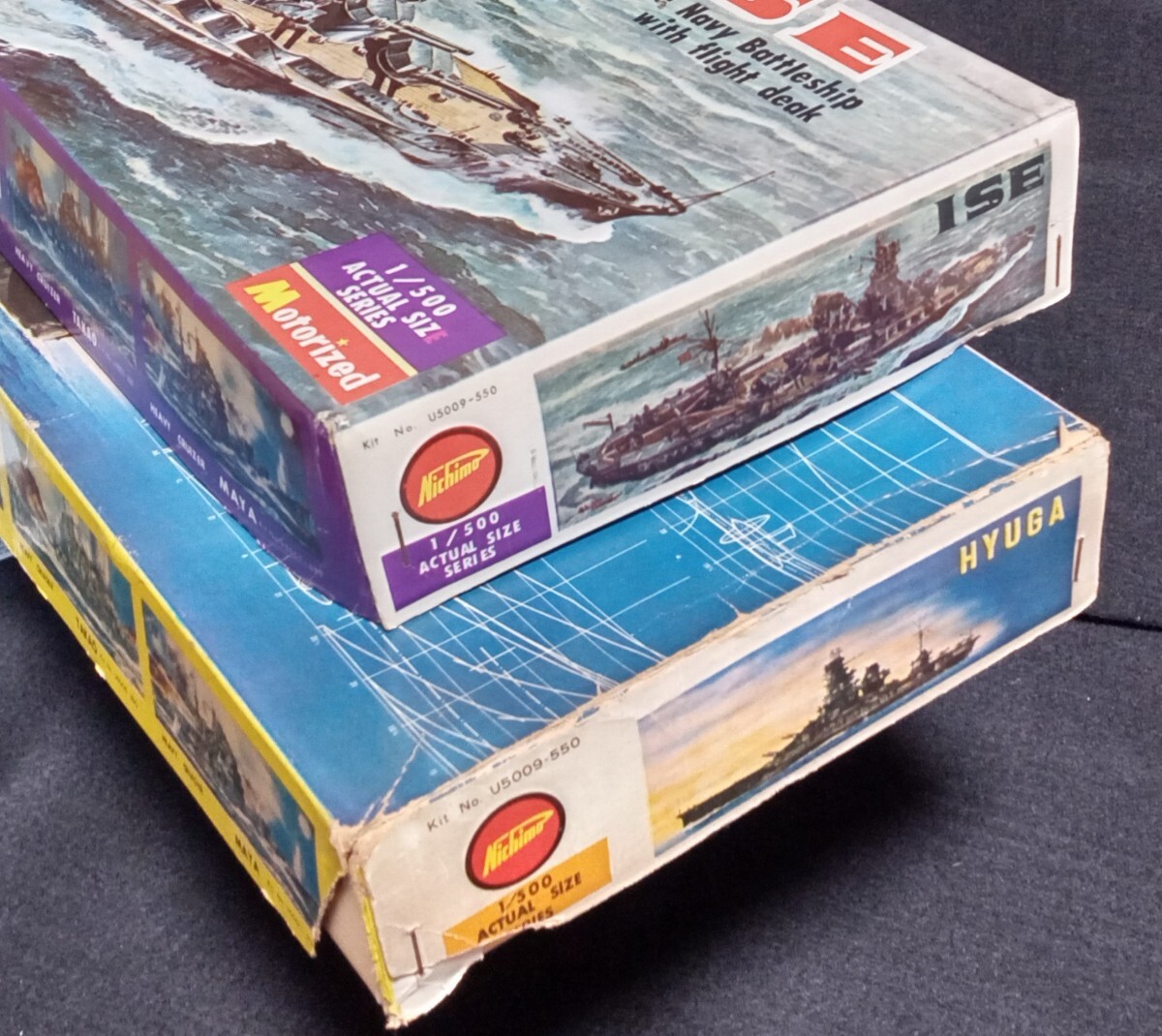 発掘品・2艦セット》 航空戦艦 伊勢・日向 2軸ギア 1/500 ISE・HYUGA