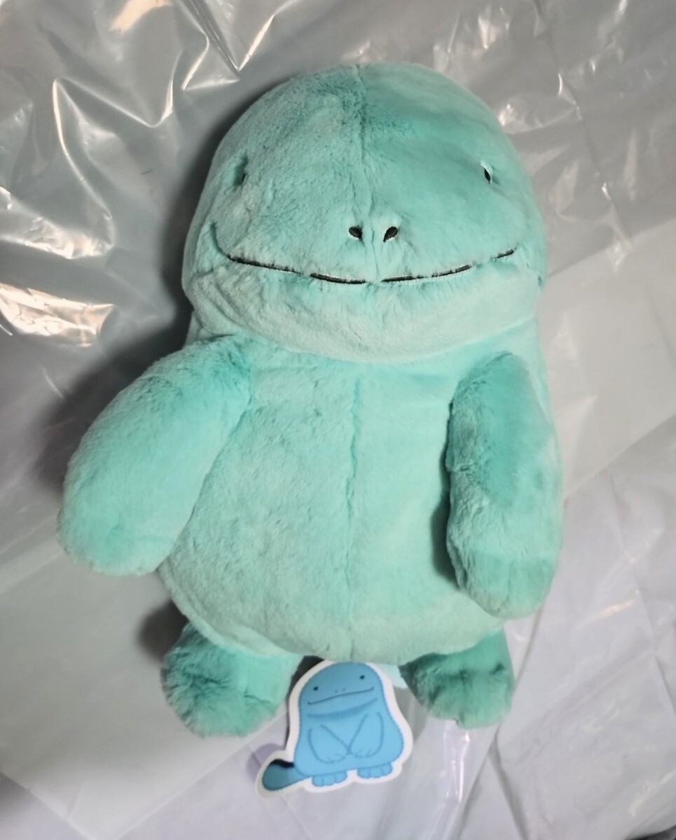 ふわふわ抱きぬいぐるみ ヌオー ポケモンセンター_1