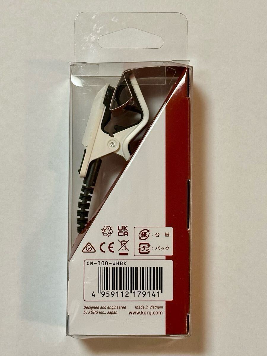 KORG(コルグ) チューナー用 コンタクトマイク CM-300 ホワイトブラック CM-300-WHBK 1_2