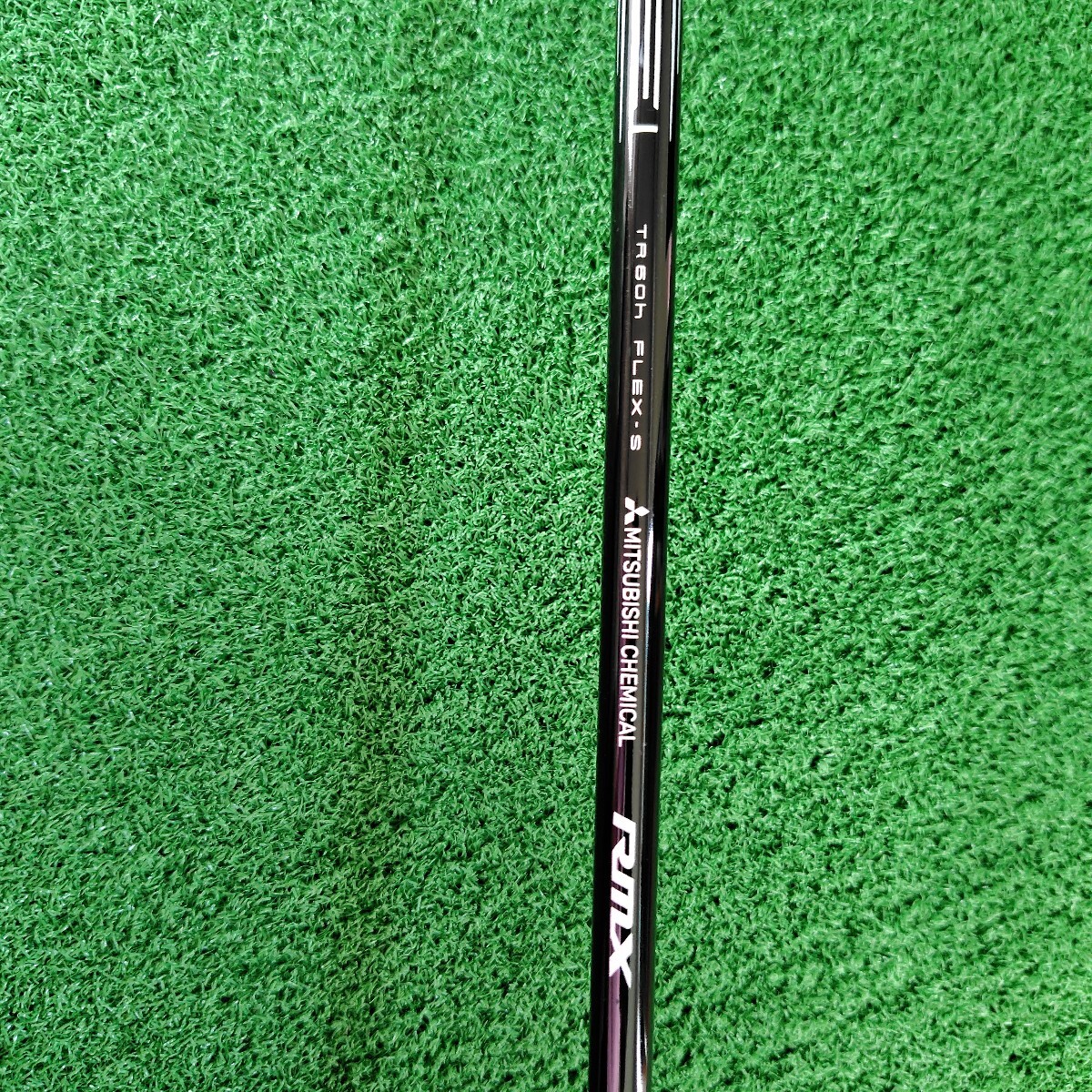 ヤマハ　RMX U6_4