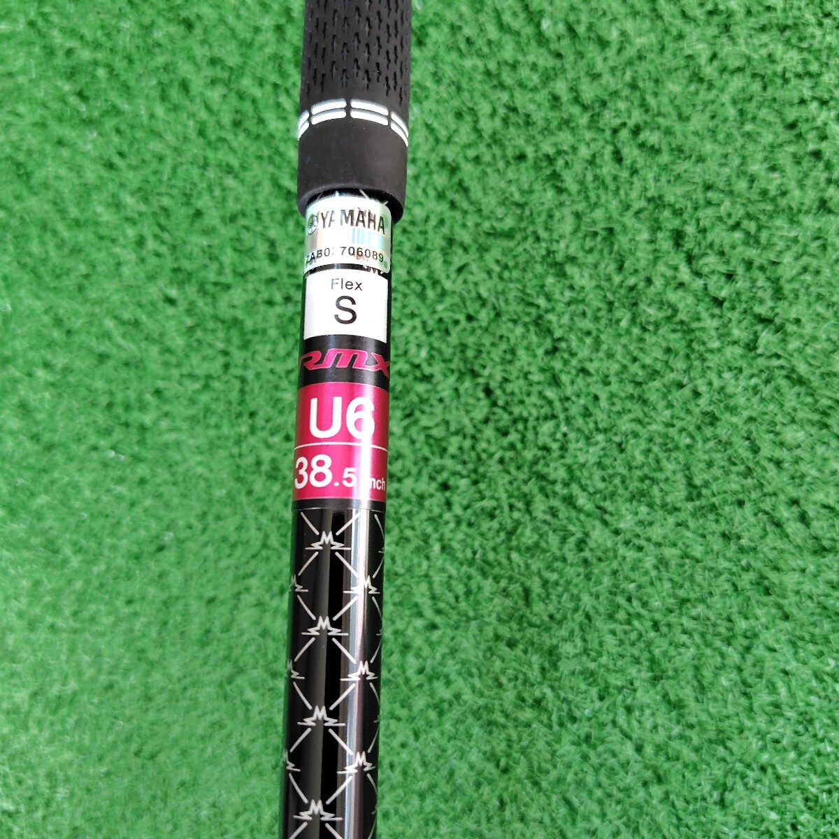 ヤマハ　RMX U6_5