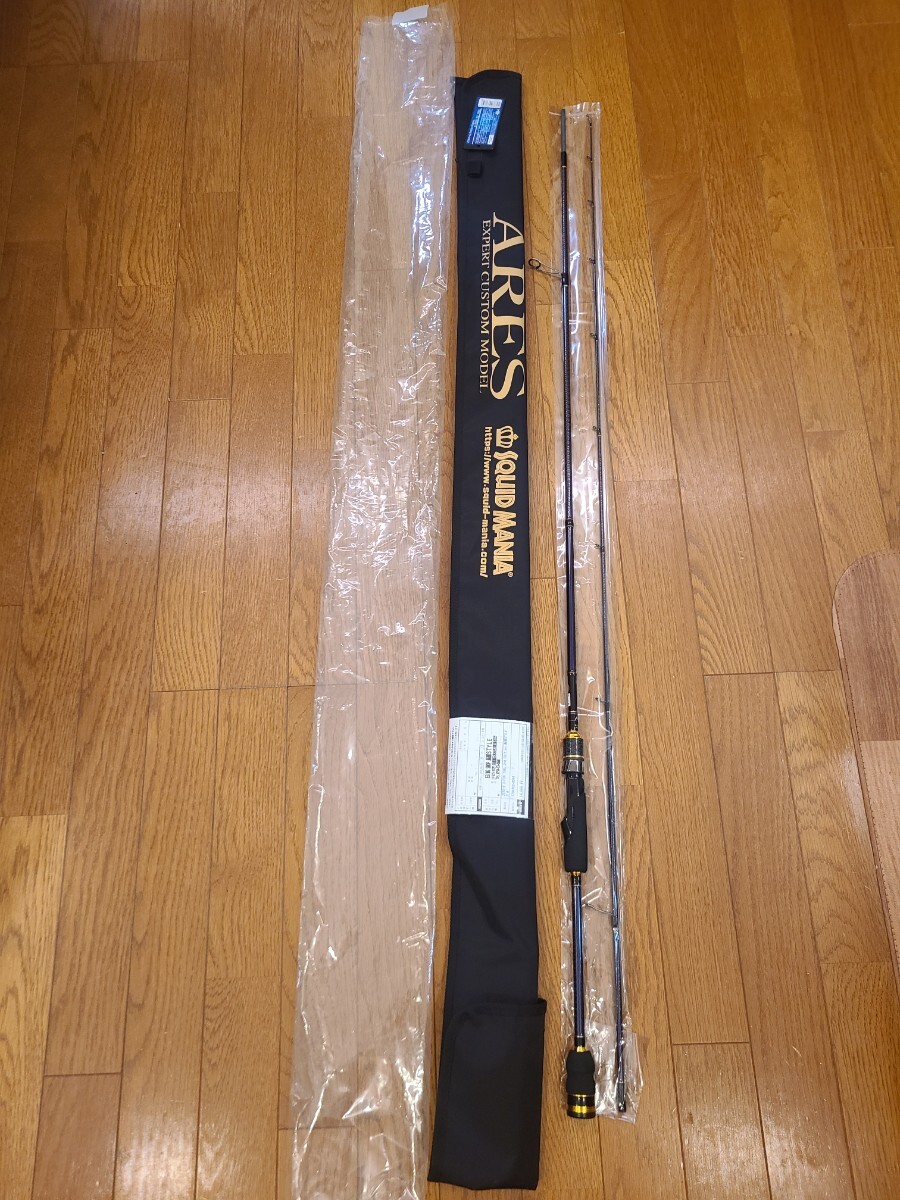 SQUIDMANIA X-FOR TZ 708L　新品未使用　スクイッドマニア　スクマニ_1