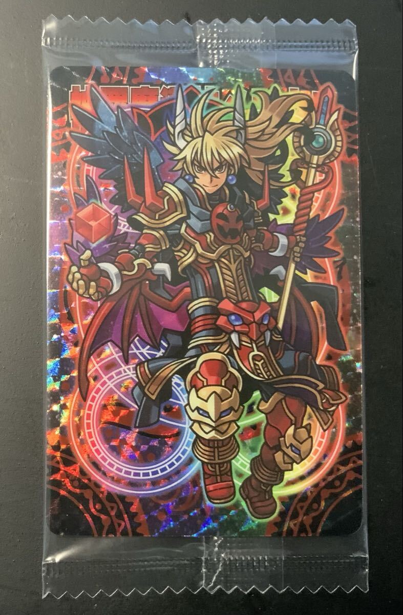 魔導神メビウスの値段と価格推移は？｜7件の売買データから魔導神