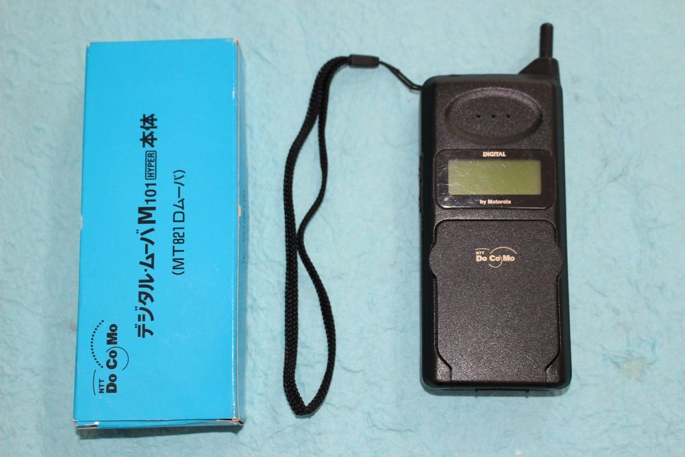 ☆【ジャンク】NTT DoCoMo ドコモ デジタル・ムーバ M101 HYPER