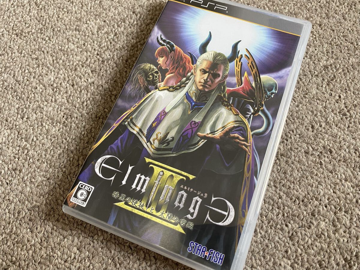 エルミナージュIII ～暗黒の使徒と太陽の宮殿～■中古PSPソフト4本まで230円で同梱可 ■スターフィッシュ・エスディ_1