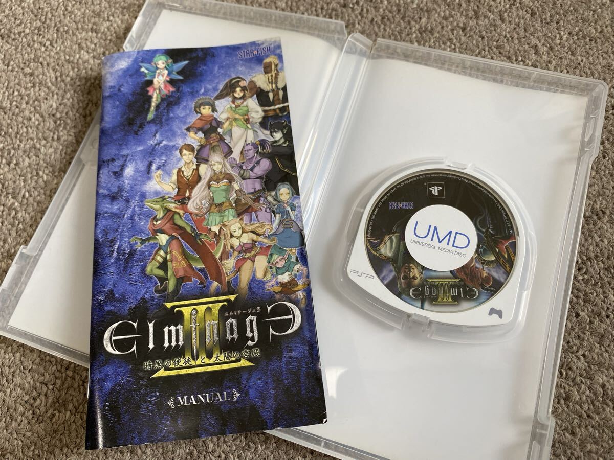 エルミナージュIII ～暗黒の使徒と太陽の宮殿～■中古PSPソフト4本まで230円で同梱可 ■スターフィッシュ・エスディ_2