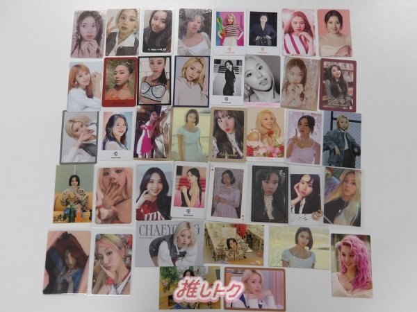 TWICE CHAEYOUNG トレカ 40枚 チェヨン [難小]_1