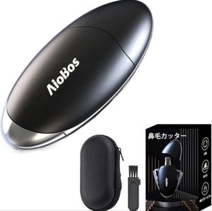 鼻毛カッター　エチケット　携帯用　持ち運び　収納ケース付き　