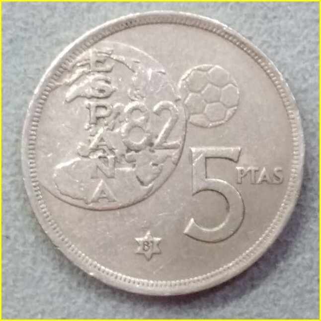 スペイン 5ペセタ 記念硬貨/1980年】 '82 FIFAワールドカップ記念/旧