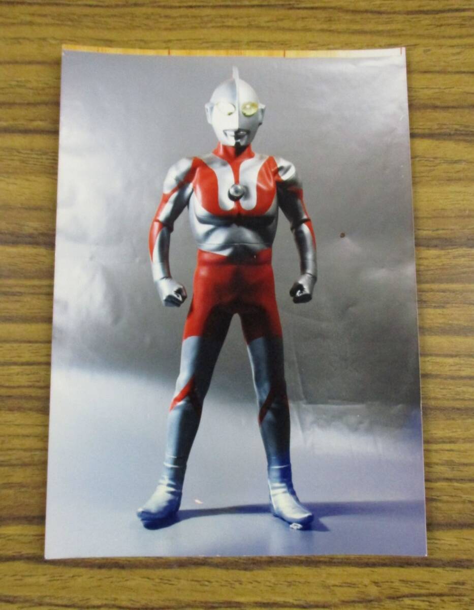 w30【梱140】海洋堂 ウルトラマン 原型制作:木下隆志 1/50 ハイパー