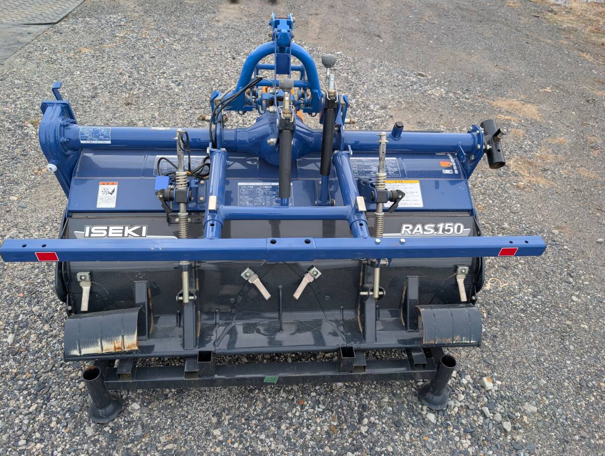 ◇一気に値下げ◇イセキロータリーRAS150 トラクター ヒッチ付 