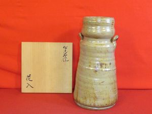 土屋善四郎の値段と価格推移は？｜17件の売買データから土屋善四郎の