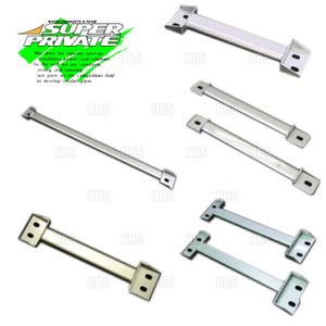 SUPER PRIVATE スーパープライベート フロアサポートバー カローラ レビン AE86 (SP-FSB-