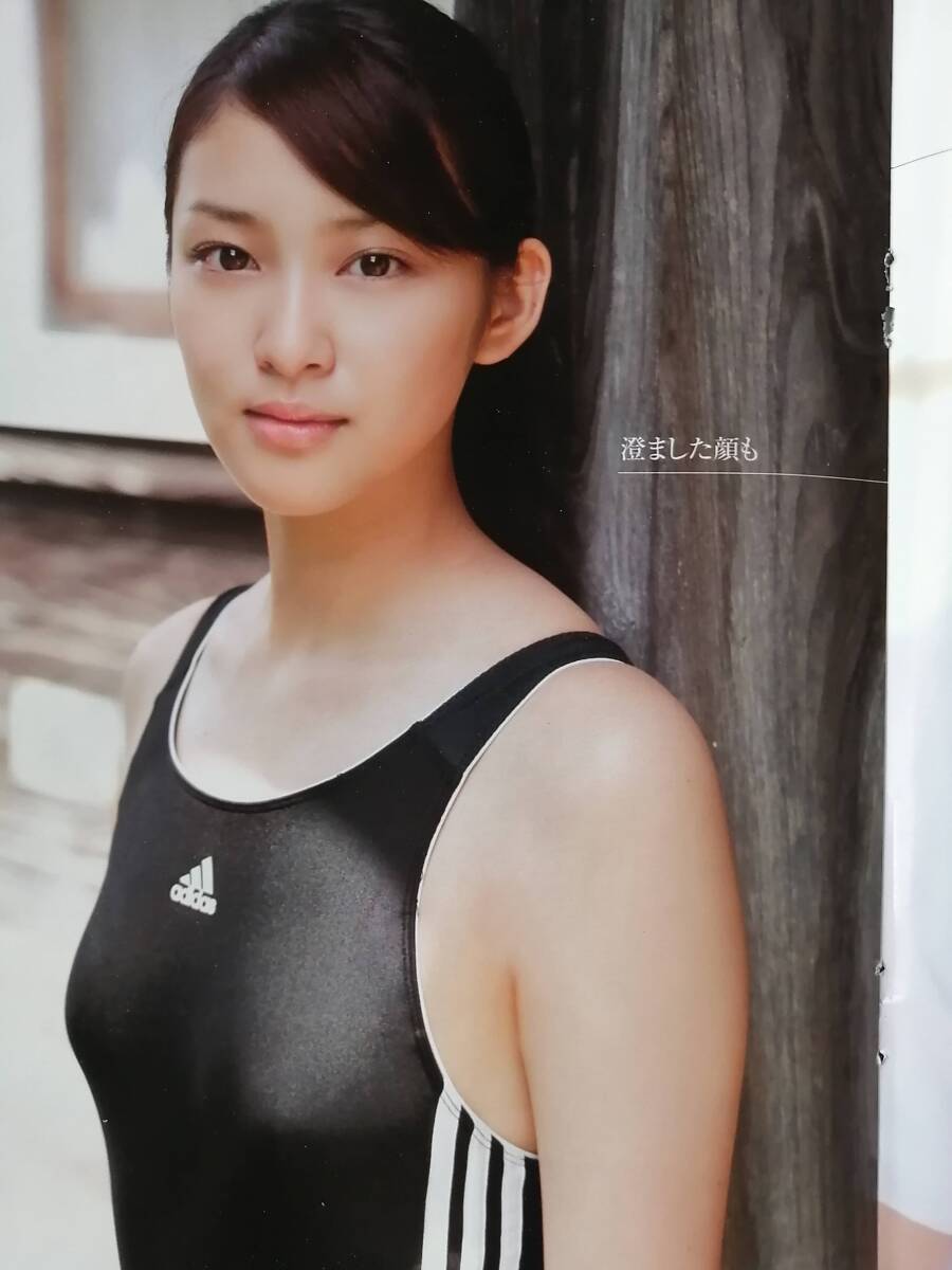 ◇武井咲 切り抜き7P 水着 グラビア 制服◇(タレント)｜売買された