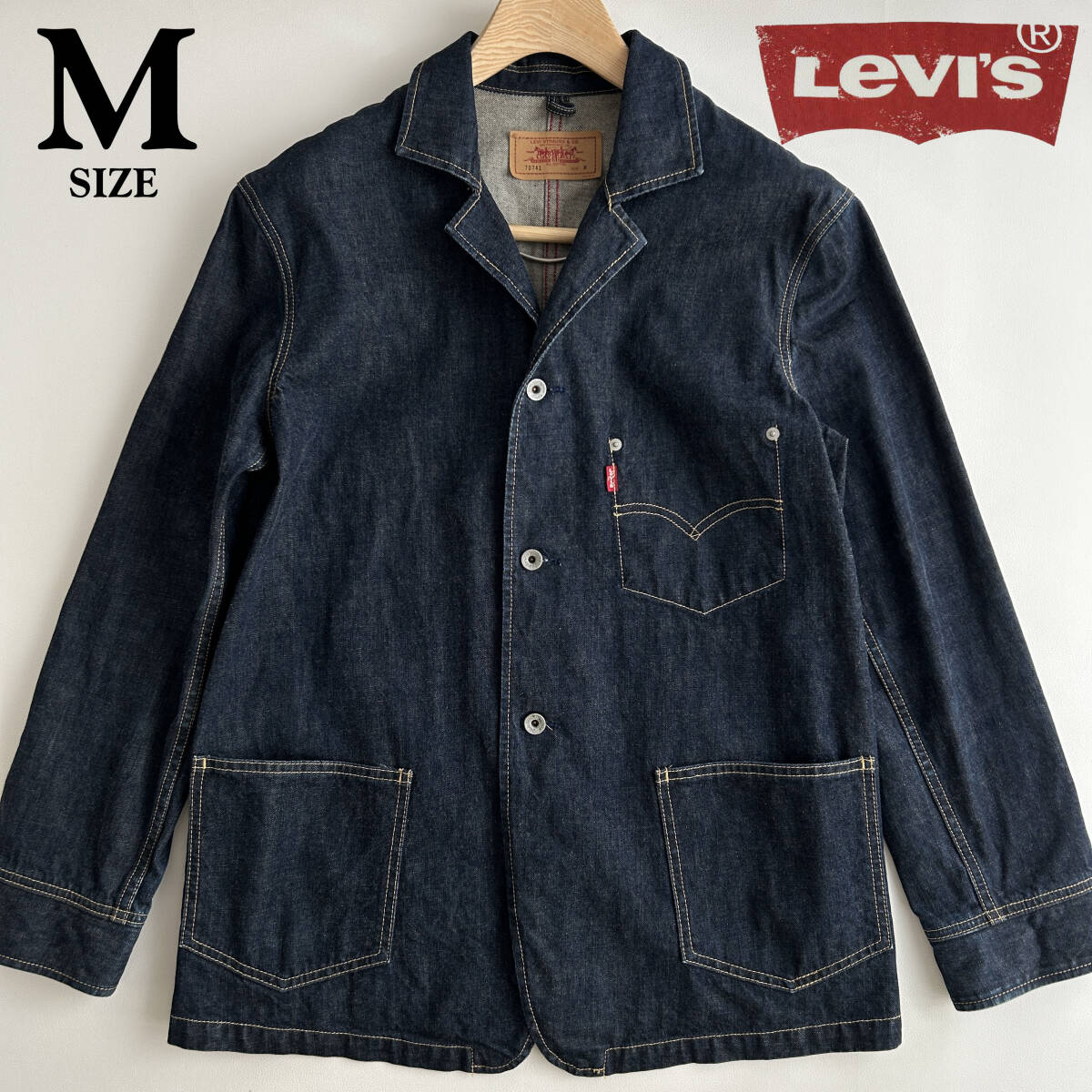美品 濃紺　リーバイス デニム　カバーオール 70741 極美品】リーバイス カバーオール 濃紺 70741 日本製 メンズ Levi's