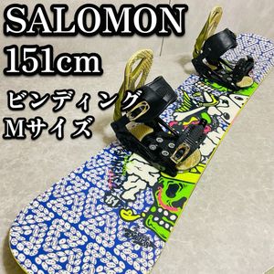 SALOMON サロモン エンパイア　2点セット ビンディング付き スノーボード　サルバトーレ