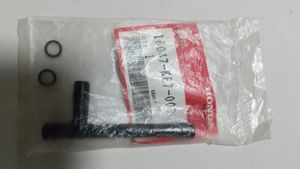 専用出品 フューエルジョイントの値段と価格推移は？｜12件の売買データから