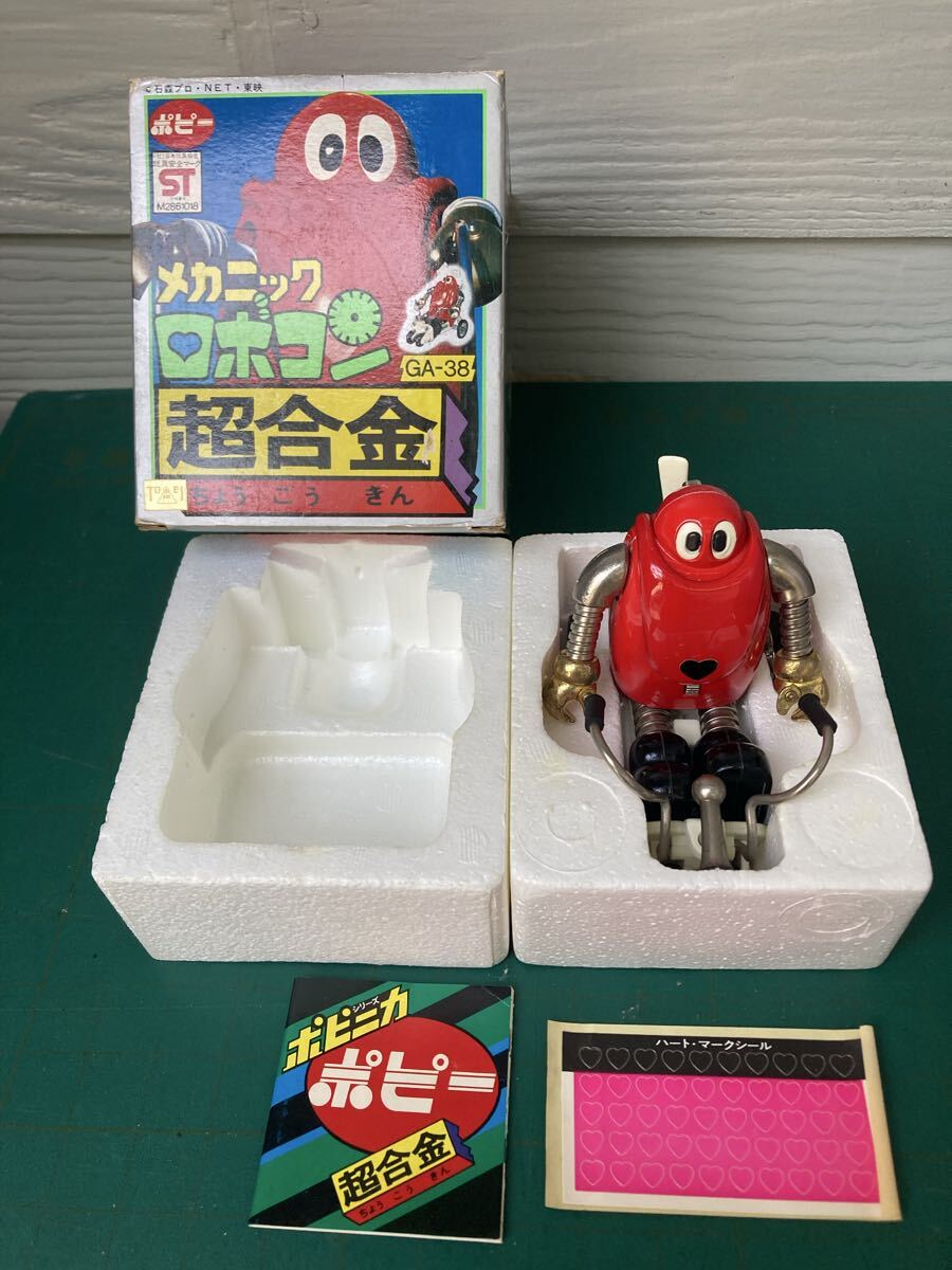 超合金 燃えろロボコン 〈未開封品〉 超合金 ロボコン 未開封 メルカリ